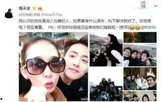 娱乐圈八卦爆料大全最新,明星恋情、绯闻、幕后故事大揭秘!